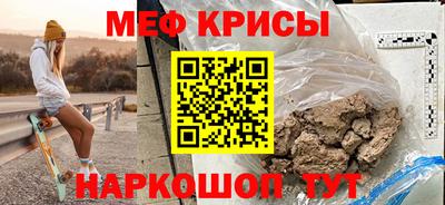 соль курить ск Лесосибирск