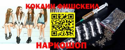 гидра Ликино-Дулёво