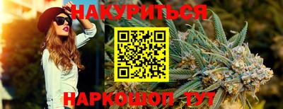 гидра Ликино-Дулёво