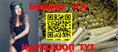 гидра Ликино-Дулёво