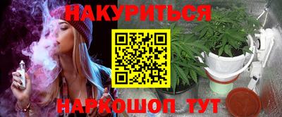mdma Ливны