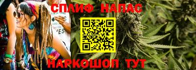 mdma Ливны
