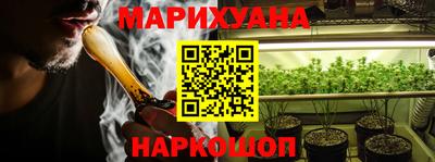 mdma Ливны