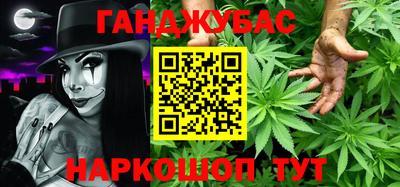 гидра Ликино-Дулёво