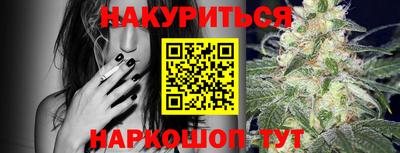 mdma Ливны
