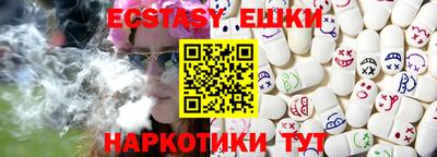 mdma Ливны
