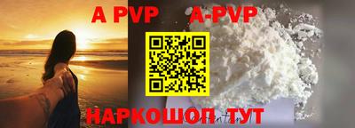 гидра Ликино-Дулёво