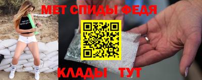 соль курить ск Лесосибирск