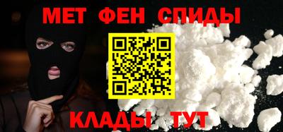 гидра Ликино-Дулёво
