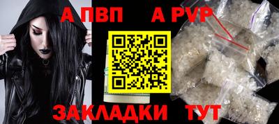 гидра Ликино-Дулёво