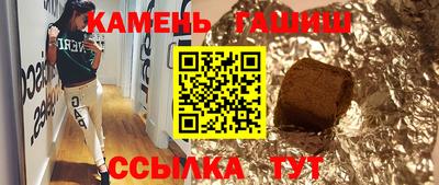 mdma Ливны