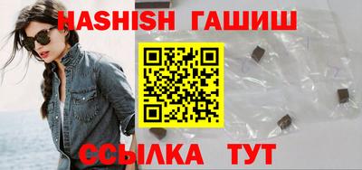 гидра Ликино-Дулёво