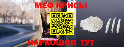 гидра Ликино-Дулёво