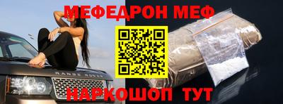 гидра Ликино-Дулёво