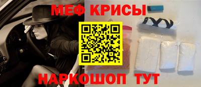 соль курить ск Лесосибирск