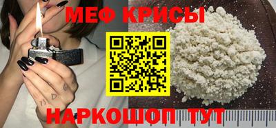 соль курить ск Лесосибирск